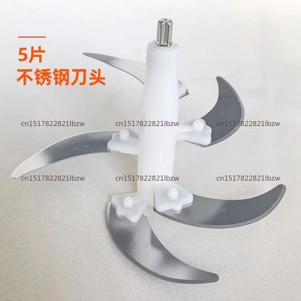 3/4/5 liter meat grinder blade accessories universal 6 blade stainless steel cutter head 5 blade column shaft