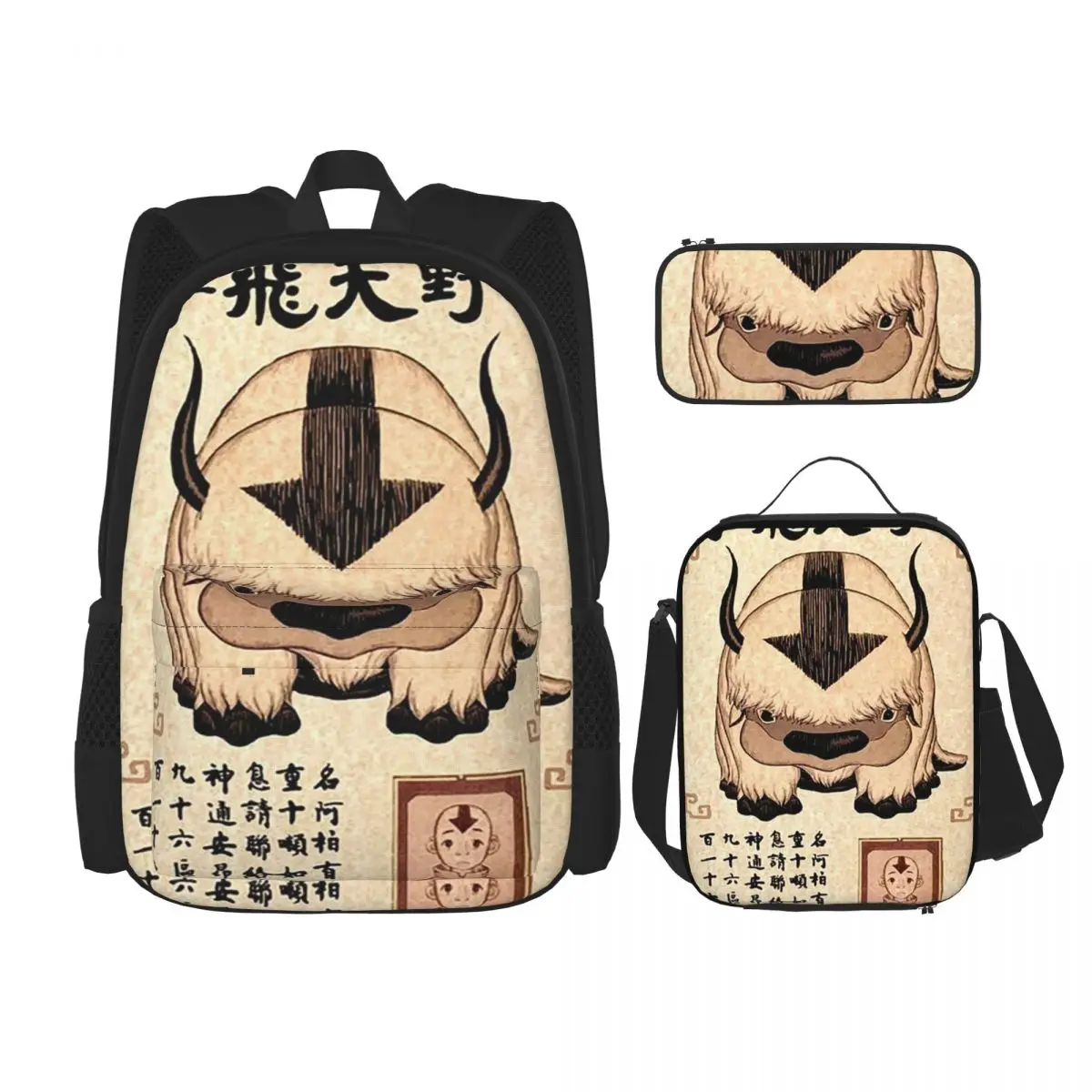 Avatar The Last Airbender Lost Appa Poster Backpacks Boys Girls Bookbag School Bags Rucksack Lunch Bag Pen Bag Three-Piece Set