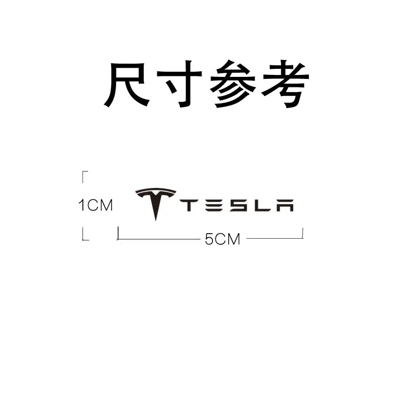 Car metal creative stickers Waterproof Dirt-proof Stickers Auto Accessories For Tesla Model 3 Model S X Model Y Roadster SpaceX