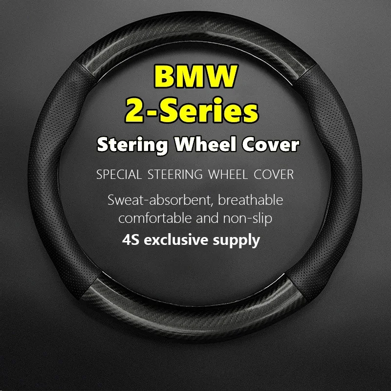 No Smell Thin For BMW 2 Series Steering Wheel Cover Leather Carbon Fiber Fit 225i M M240i 2019 2022 2021 2023