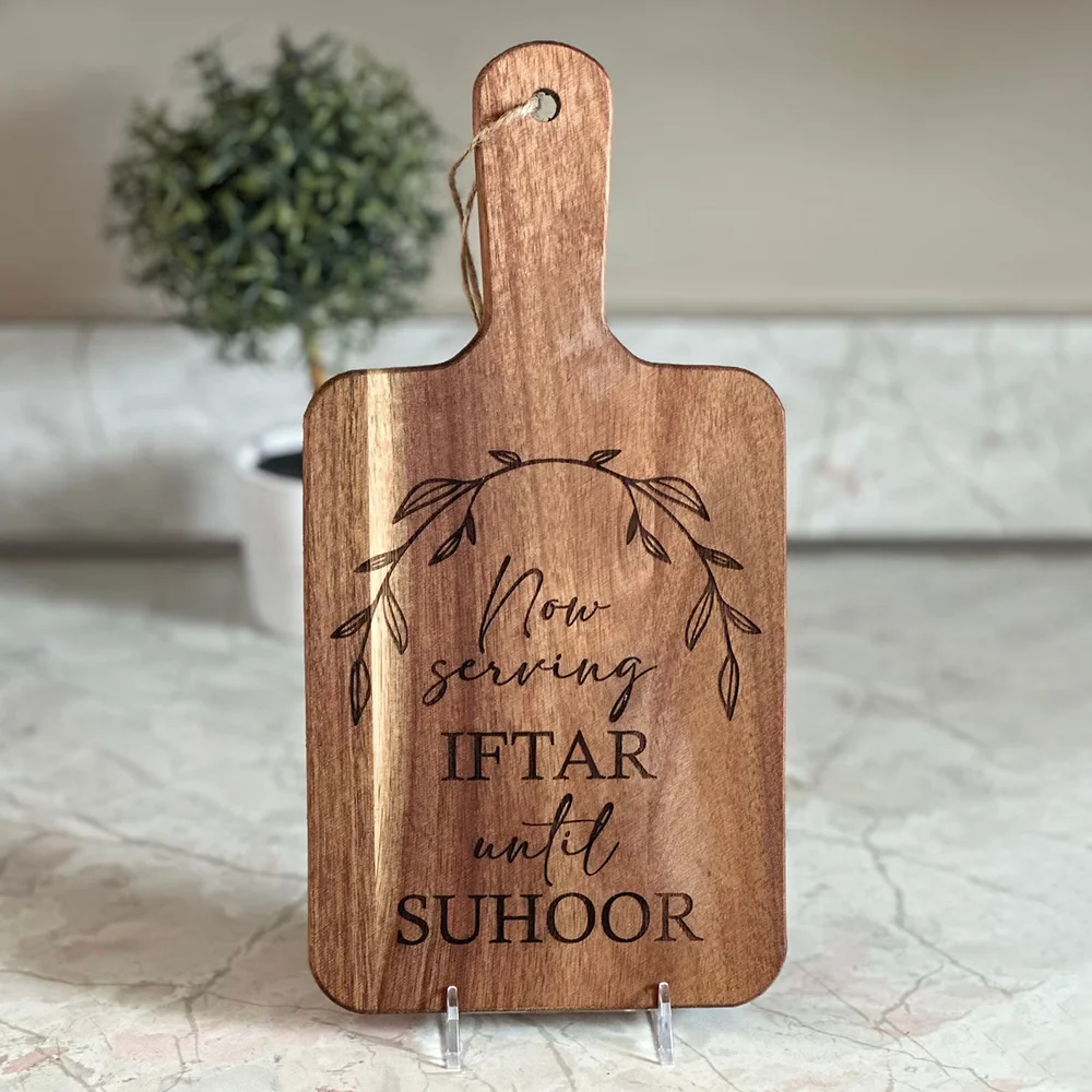 

Now Serving Iftar Unfit Suhoor Wood Cutting Board Ramadan Home Decoration Eid Al-Fitr Platter Islamic Kitchen Supply Muslim Gift