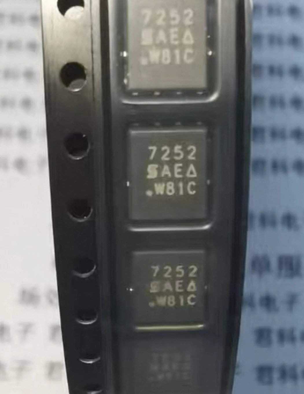 

SI7252DP-T1-GE3 SI7252DP 7252 QFN8 NEW