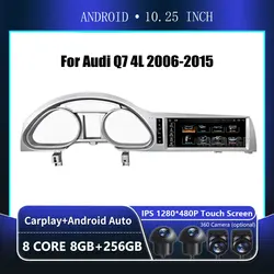 10,25-calowy ekran dotykowy OS Android dla Audi Q7 4L 2006 ~ 2015 Akcesoria samochodowe Multimedialne monitory Carplay Speacker Radio Player