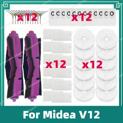 Compatible For 미디어 Midea V12 / Eureka J12 Ultra Main Side Brush Mop Cloth Filter Dust Bag Accessories Spare Replacement Parts