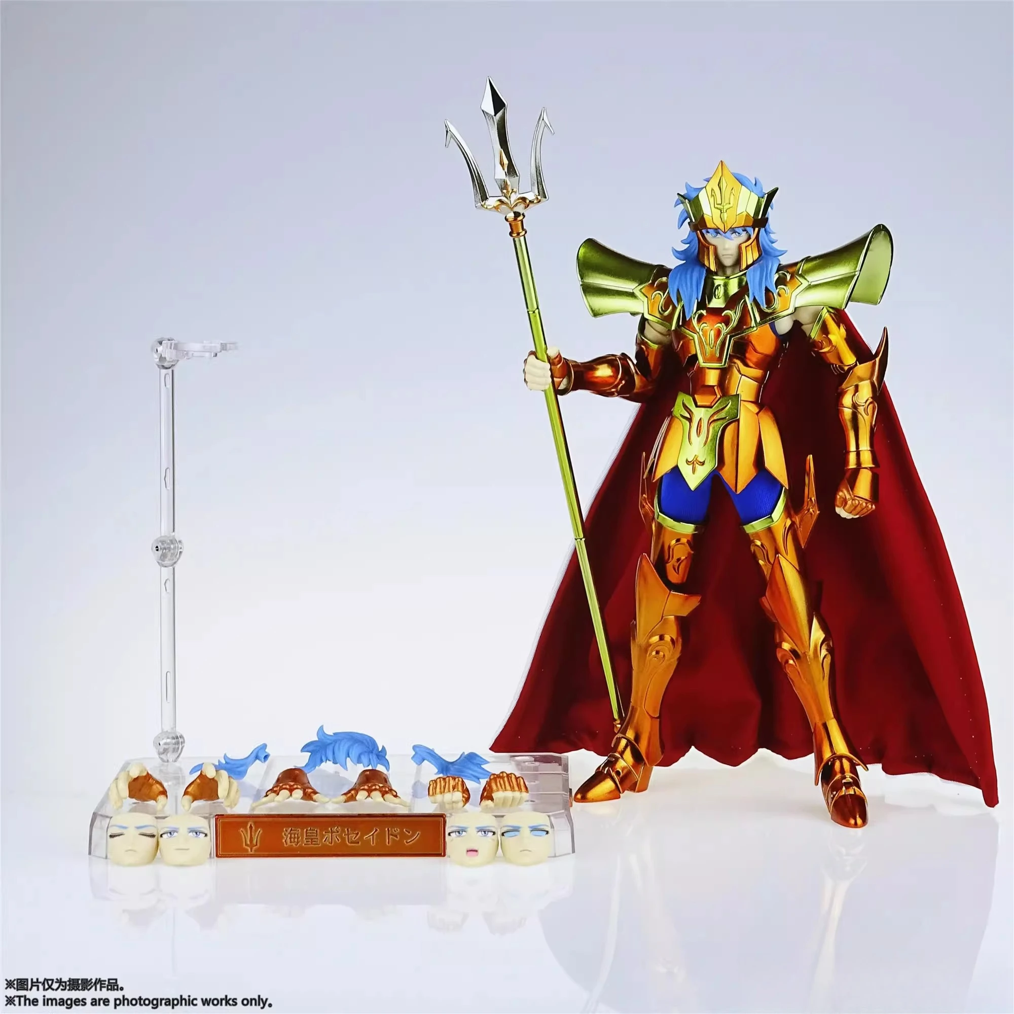 

В наличии: Фигурка Sea Emperor Poseidon (Морской Император Посейдон) из серии Gold Cloth Myth EXM, 25 см+, 3.0, коллекционная, подарочная.