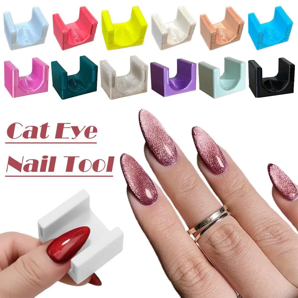 

Cat Eye Magnet Tool Nail Art Magnet Stick for DIY Magnetic Cat Eye Gel Special Velvet Nail DIY Tool French Nail UV Magnetic