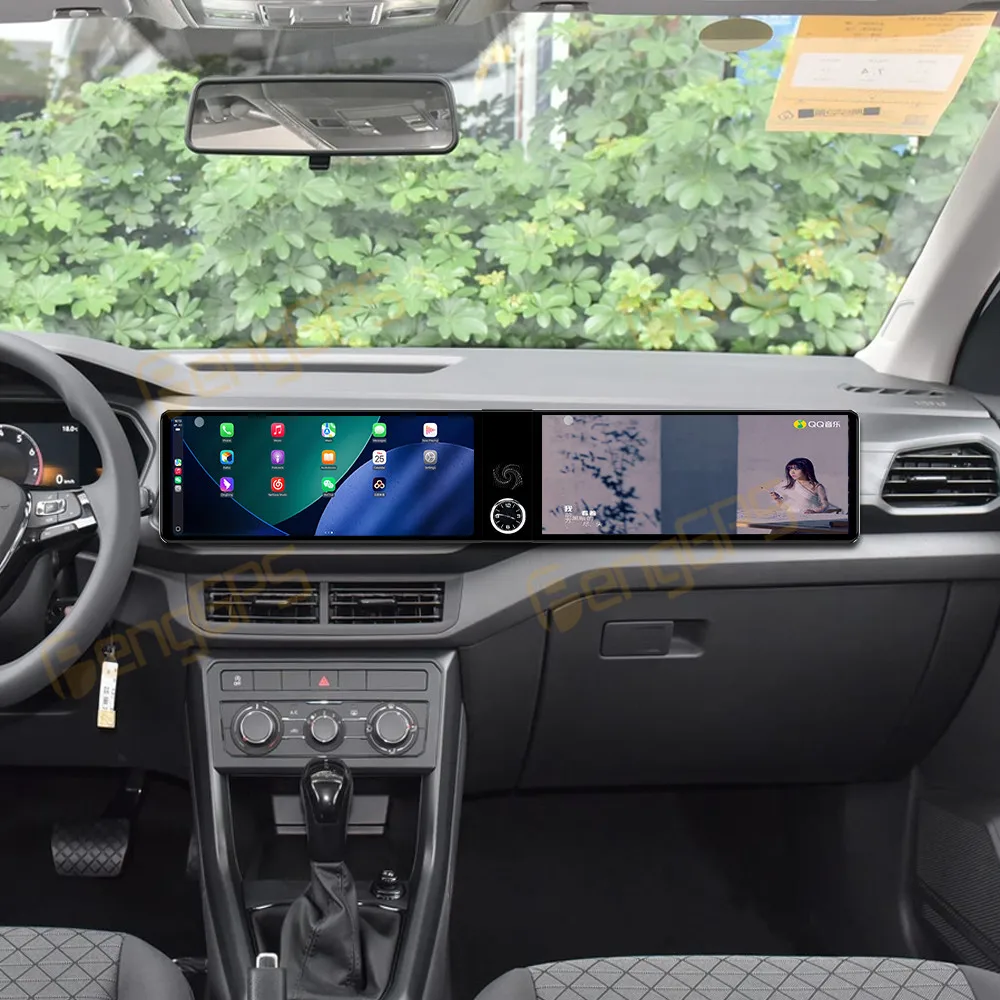 Dual Screen 12.3