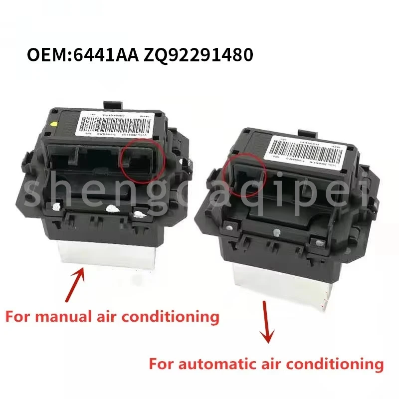 

ZQ92291480 6441AA For Peugeot 308 408 508 2008 Citroen Elysee C4L C5 DS4 air conditioner blower resistance speed control module