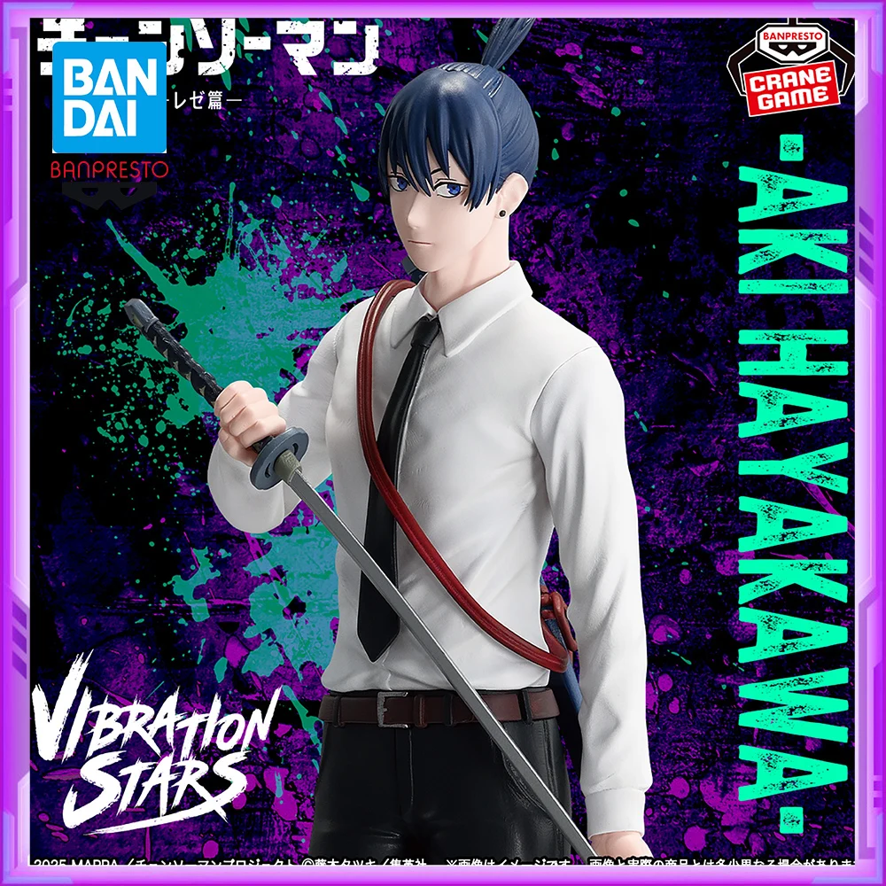 

Original BANDAI BANPRESTO GRANDISTA Chainsaw Man Hayakawa Aki PVC Anime Figures Action Figure Model Toys