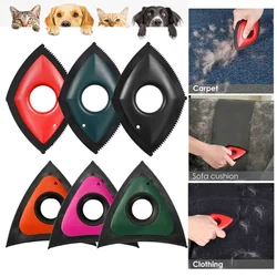 Hot Dog Lint Removal Silicone Dog Cat Fur Removal Brush Pet Hair Remover Cat Fur Cleaning Device Carpet Sofa Car Detail Scraper