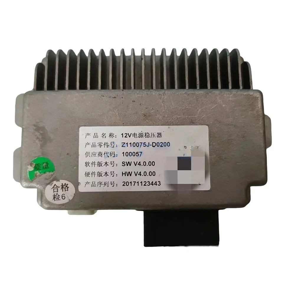 

Suitable for DFM Dongfeng Fengshen AEOLUS AX7 NEW AX7 12V POWER STABILIZER B001693 Z110075J-D0200