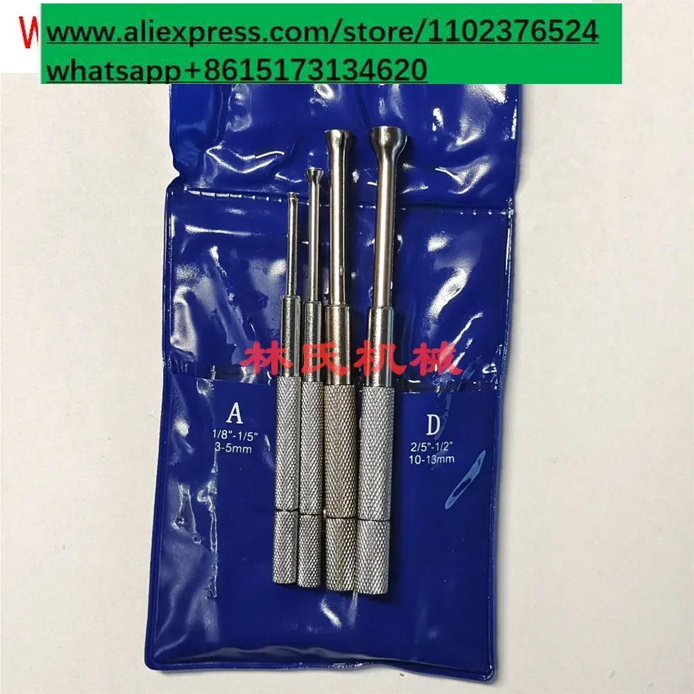 3-13mm-4ピース平頭小口径ゲージセット。-機械加工された部品の内径を測定します。