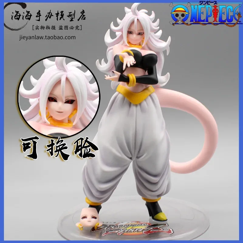 

23cm Anime Dragon Ball Ex Figures Android 21 Buu Dr.gero Action Figurine Pvc Collectible Statue Model Toys Kids Christmas Gifts