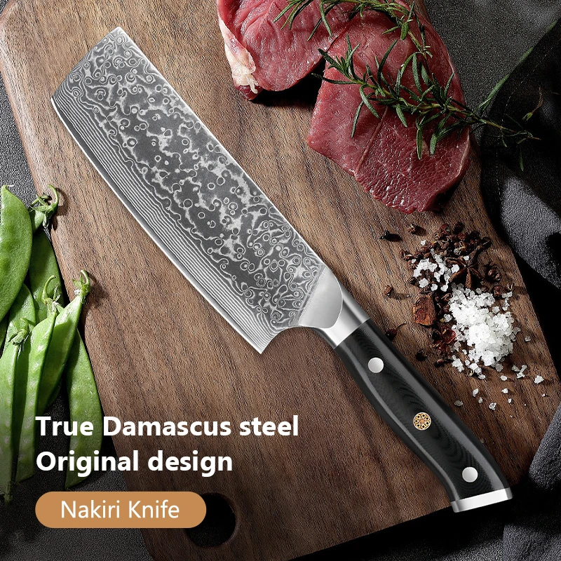 7 inch Slicing knife 67 Layer Damascus Steel Chef's Knife Kitchen Professional Meat Cutting Vegetable Knife Cooking Tools