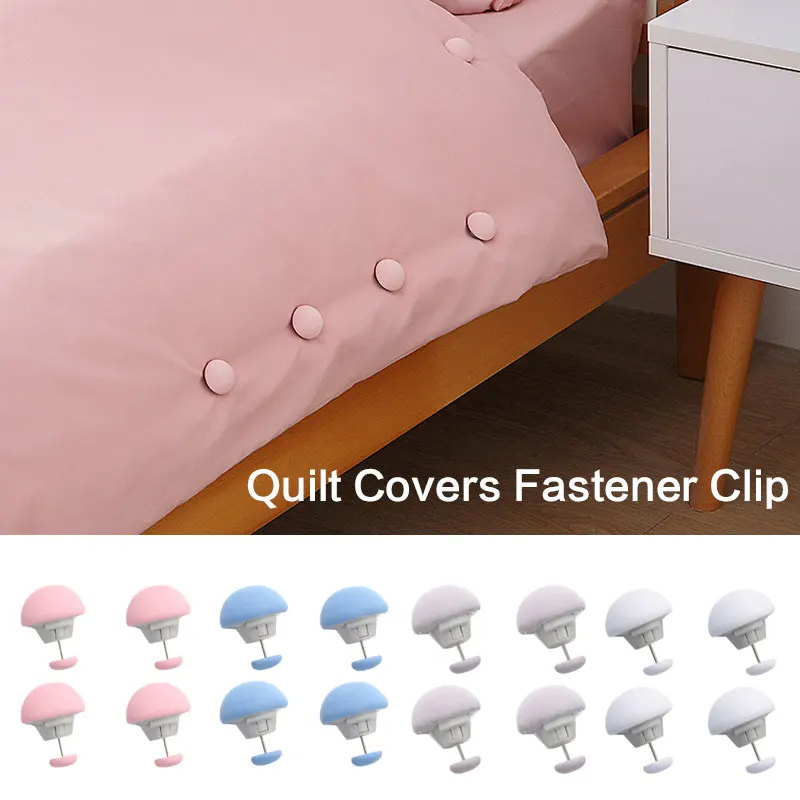 

Mushroom Quilt Stand Fastener Clip One Key To Unlock Duvet Cover Fastener Clip Anti-Slip Blanket Buckles Quilt Holder Fixator