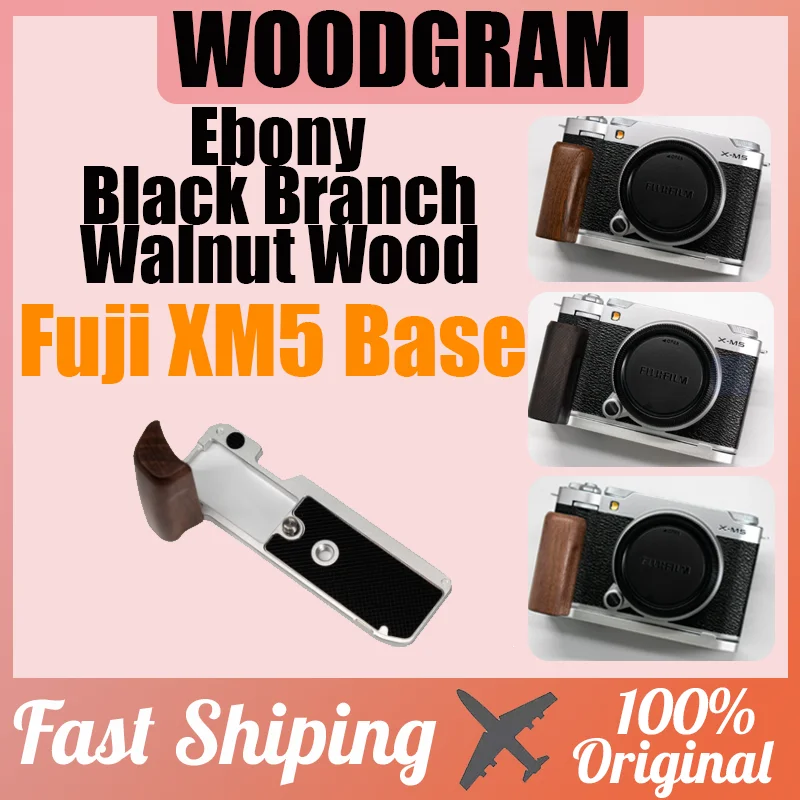 

WOODGRAM ореховое дерево/черное дерево/черное основание ветвей для Fuji XM5 Ретро-фотографическая L-образная ручка с доской для быстрой загрузки для камеры