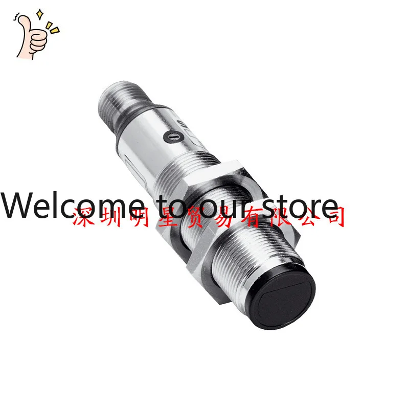 Germany SICK VTE18-4P4212 6013261 Photoelectric Switch Original Genuine, Fake One Penalty Ten