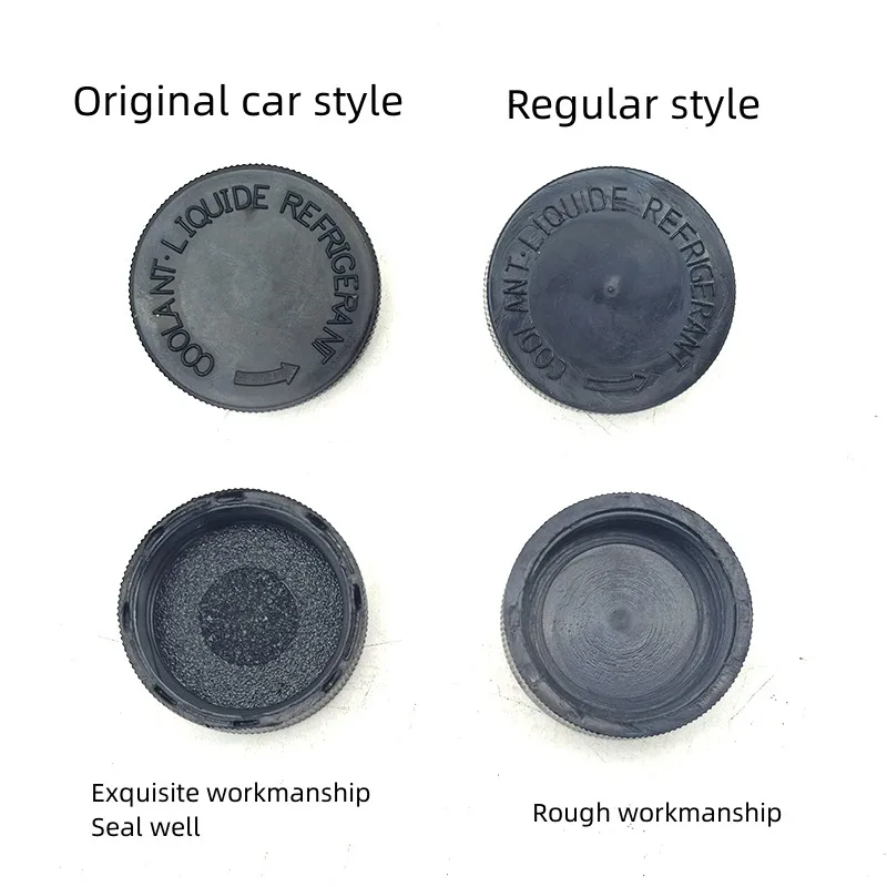 For NISSAN ALTIMA TIIDA SYLPHY LIVINA X-TRAIL SUNNY MARCH Auxiliary Water Tank Cover  Antifreeze Bottle Lid  Auto Parts Original
