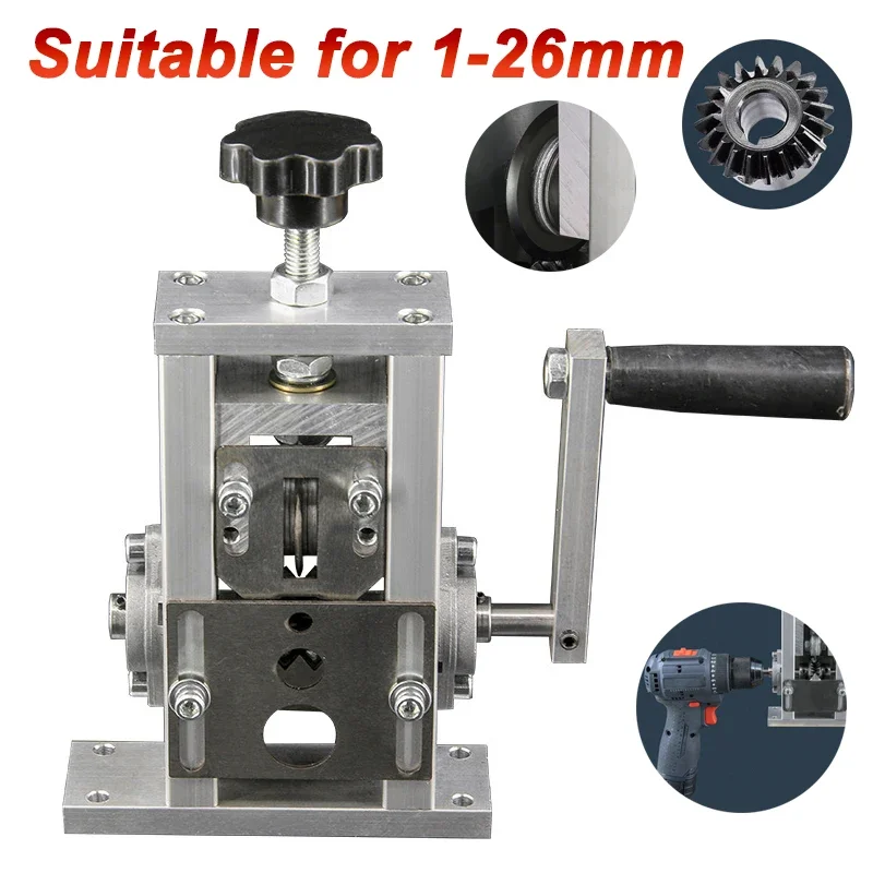 Manual Wire Stripper Machine for 1-26mm Copper Compact & Portable Scrap Copper Wire Recycling Tool with Replacement Blade Sets