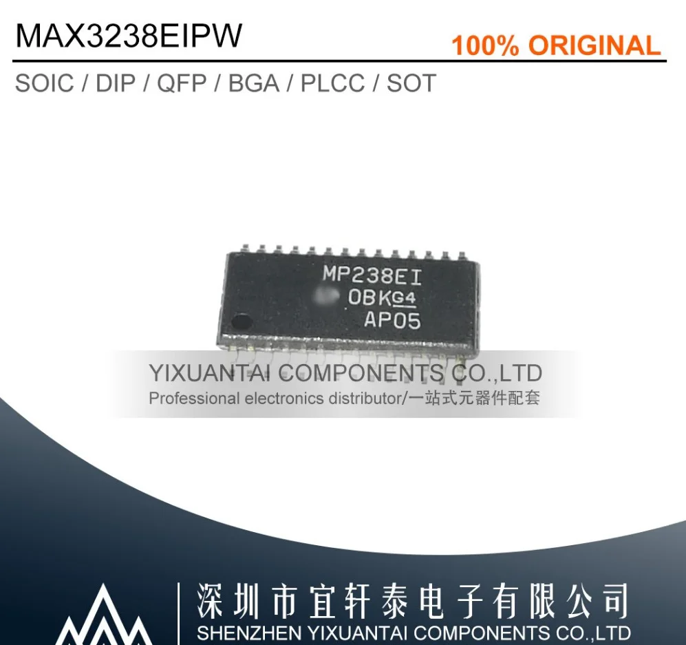 

5pcs/lot 50pcs/lot 100pcs/lot Free shipping original MAX3238EIPW MAX3238 MP238EI TSSOP28