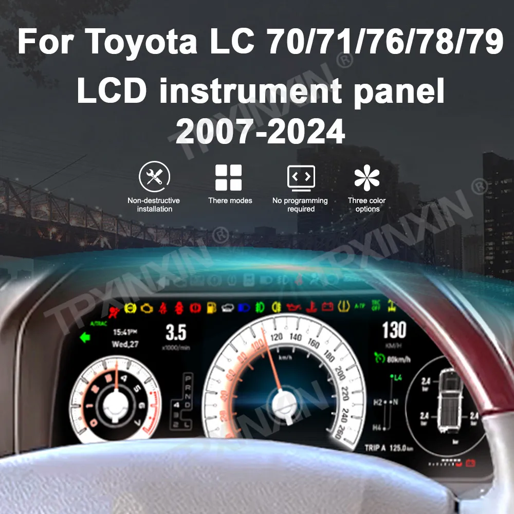 For Toyota Land Cruiser LC70 LC75 LC76 Digital Cluster Car LCD Dashboard Panel Virtual Cockpit Instrument Multifunctional Screen