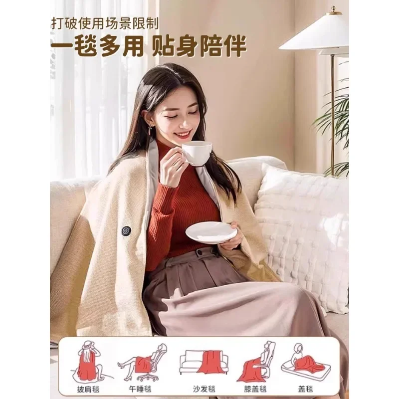 Travel heating shawl, heating electric warm-up blanket, outdoor portable home lunch break blanket