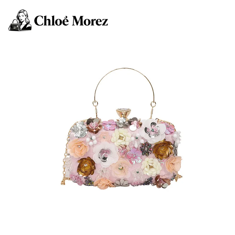 

Women's Bag, Crossbody, Hand-held, Flower Dinner Bag, Fashionable Texture, Single Shoulder Box Bag, Trendy