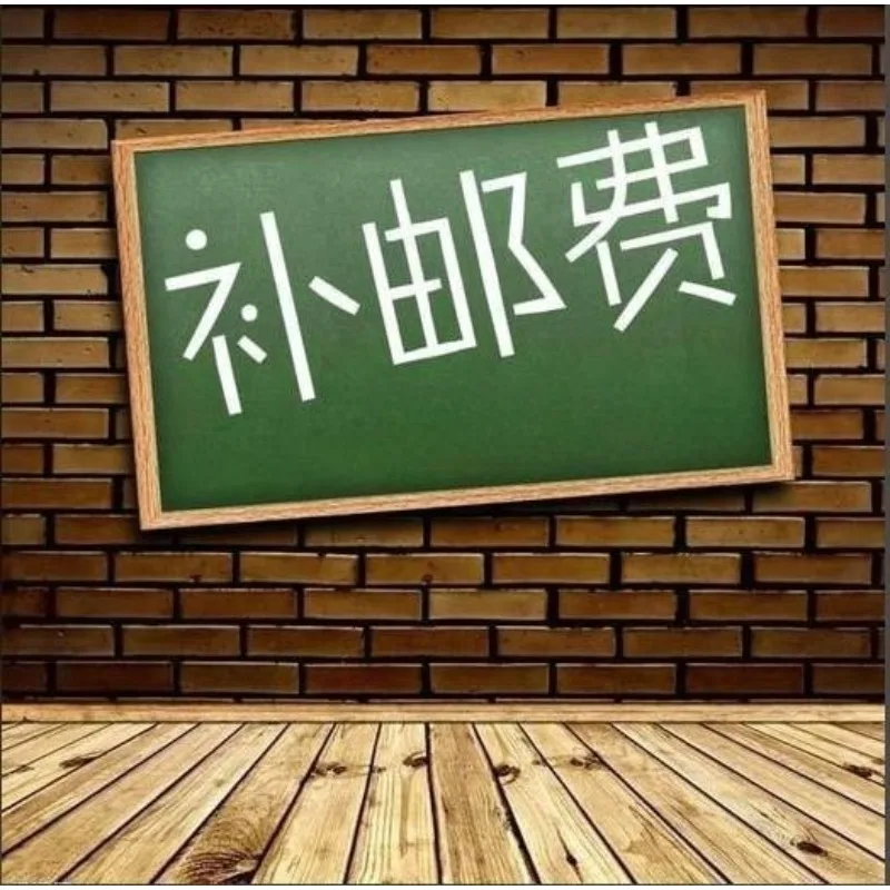 Tarifa de envío adicional, enlace de tarifa de envío adicional