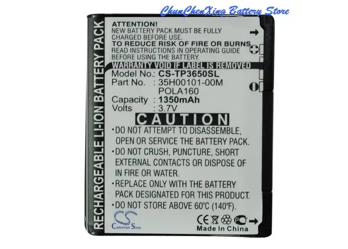 Cameron Sino 1350mAh Battery POLA160 for HTC/DOPOD P3650,Polaris 100,Polaris 200,P860,For O2 XDA Orbit 2, XDA Orbit II