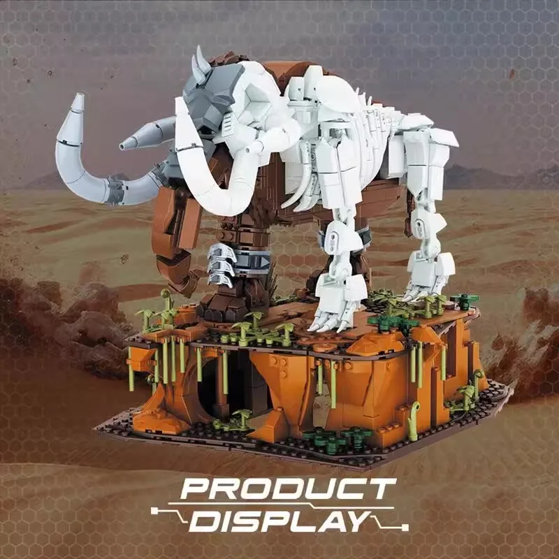 1310 قطعة الهيكل العظمي الماموث MOC اللبنات الجوراسي نماذج للحيوانات الإبداعية سطح المكتب زخرفة هدية عيد ميلاد للبنين أطفال اللعب #4