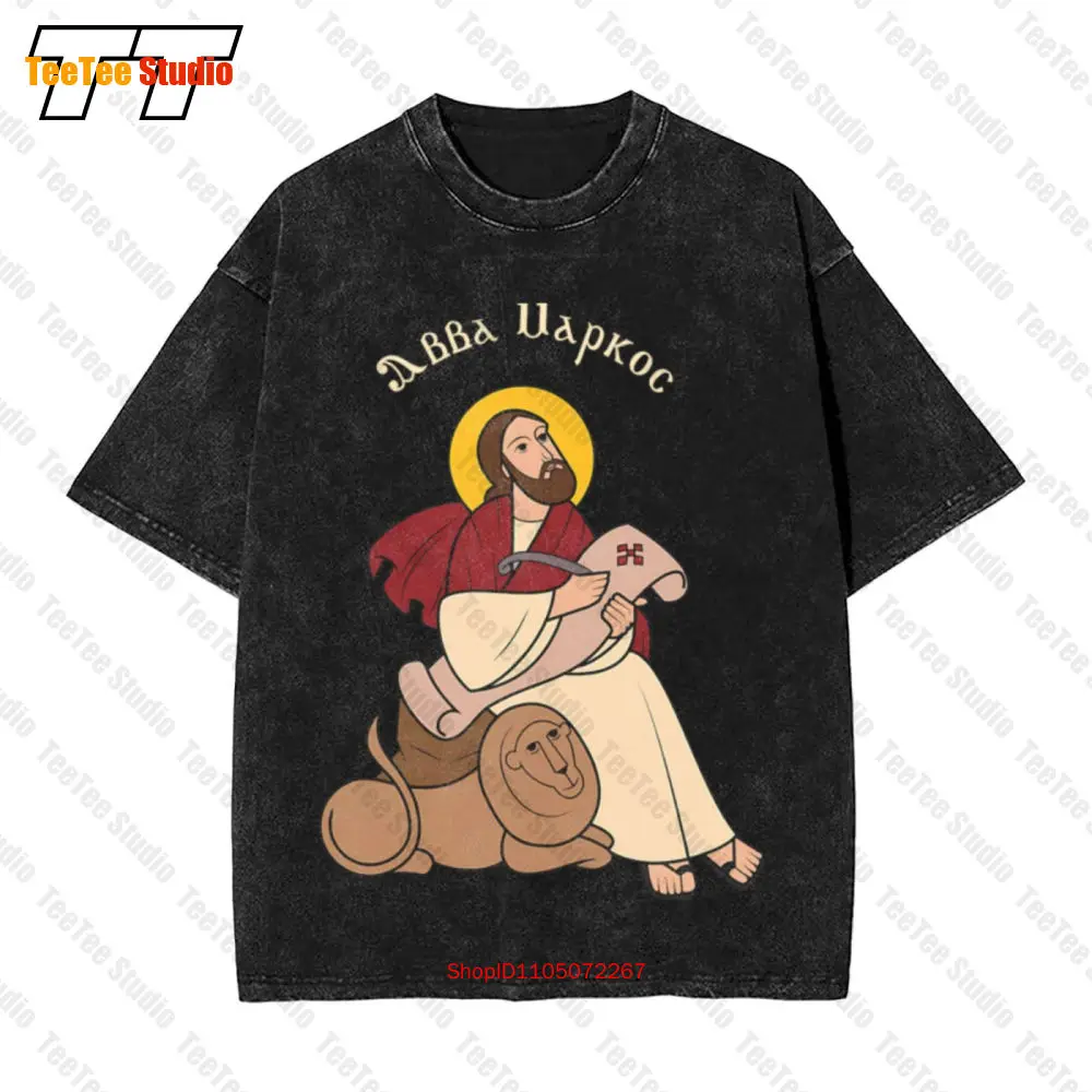 

Винтажная футболка большого размера Coptic Orthodox Saint Mark 73E4