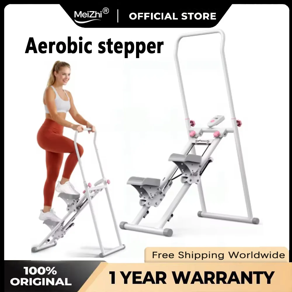 

New Version Elite Stair Stepper for Home Gym Exercise Vertical Climber Machine Full-Body Workout Compact Folding Cardio Stepper