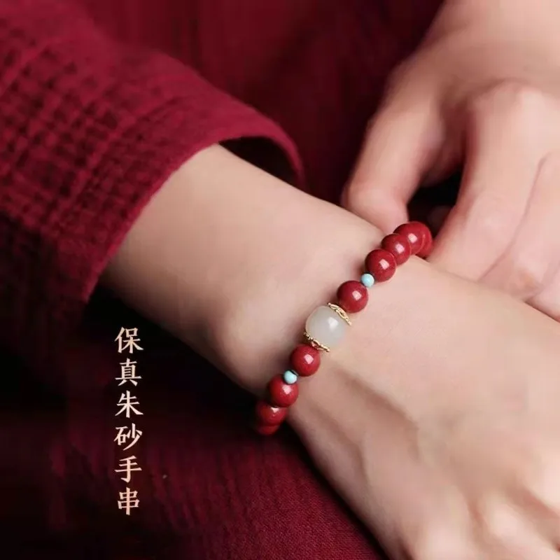 Natural Women, High-Content Purple , Hetian Jade Bracelet, And Buddhist Prayer Bead