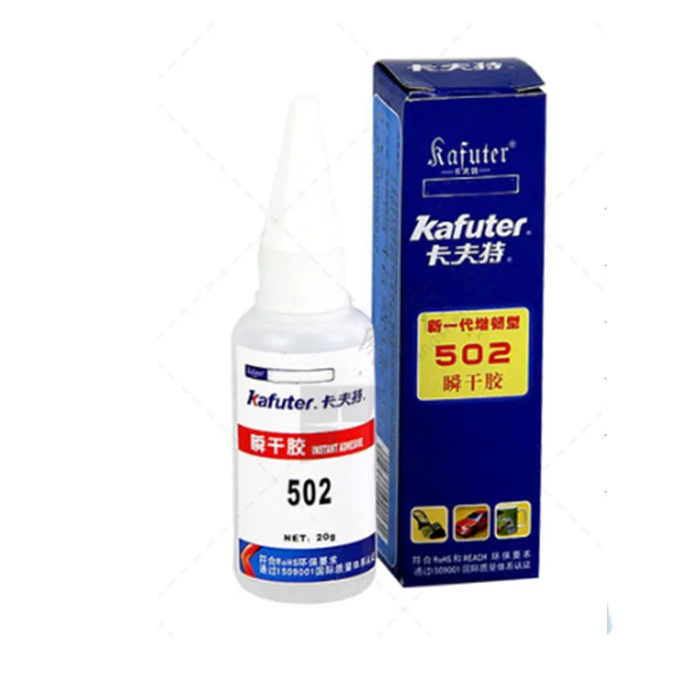 Kafuter 502 20g Fast Curing Instant Adhesive Cyanoacrylate Super Glue for Metal Plastic Rubber Wood Repair