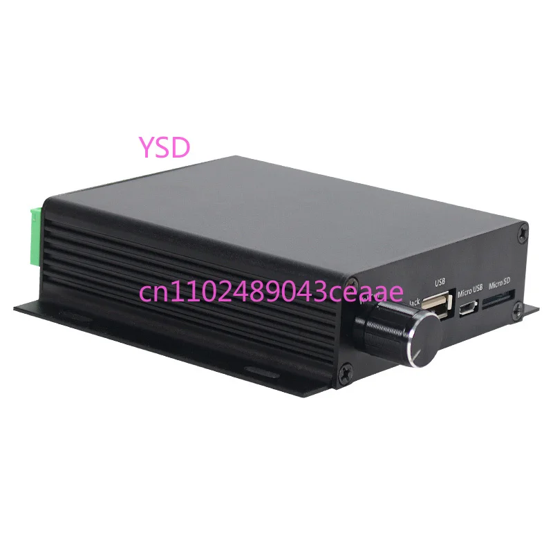 7-Way Contact Trigger MP3 Sound Board, Dual 50W Amplified Voice Player For Exhibition Displays & Industrial Broadcast