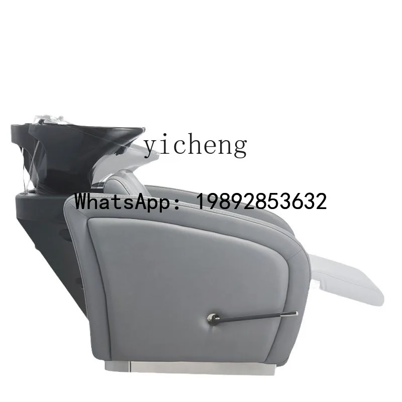 AA   New Shampoo Chair Beauty Hairdressing Adjustable Flushing Bed Modern Simple Massage Couch