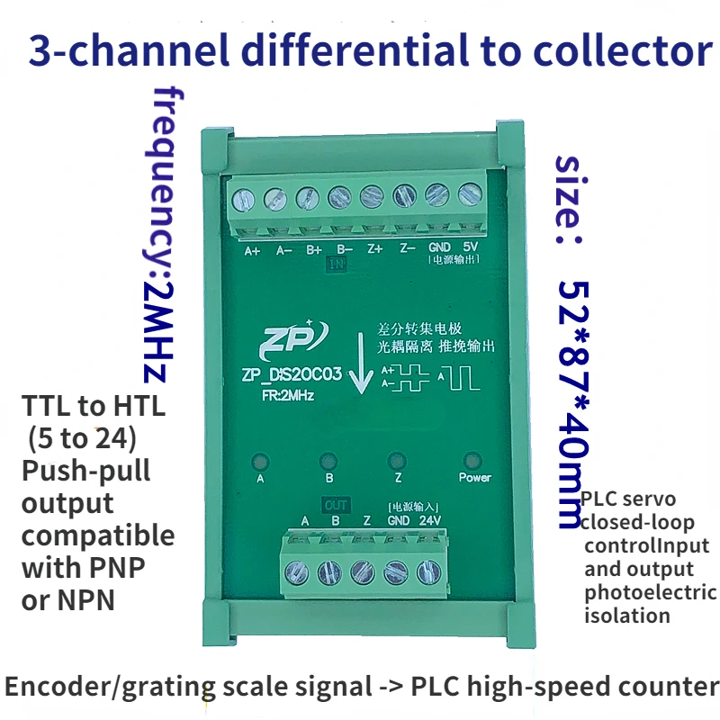 Differential to Collector Single-ended Differential Converter Encoder Signal Converter TTL to HTL 5 to 24