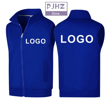 Chaleco cálido de lana de invierno con logotipo personalizado, chaleco sin mangas con texto para hombres y mujeres, chaqueta, abrigo, estampado de grupo de empresa, Tops informales bordados