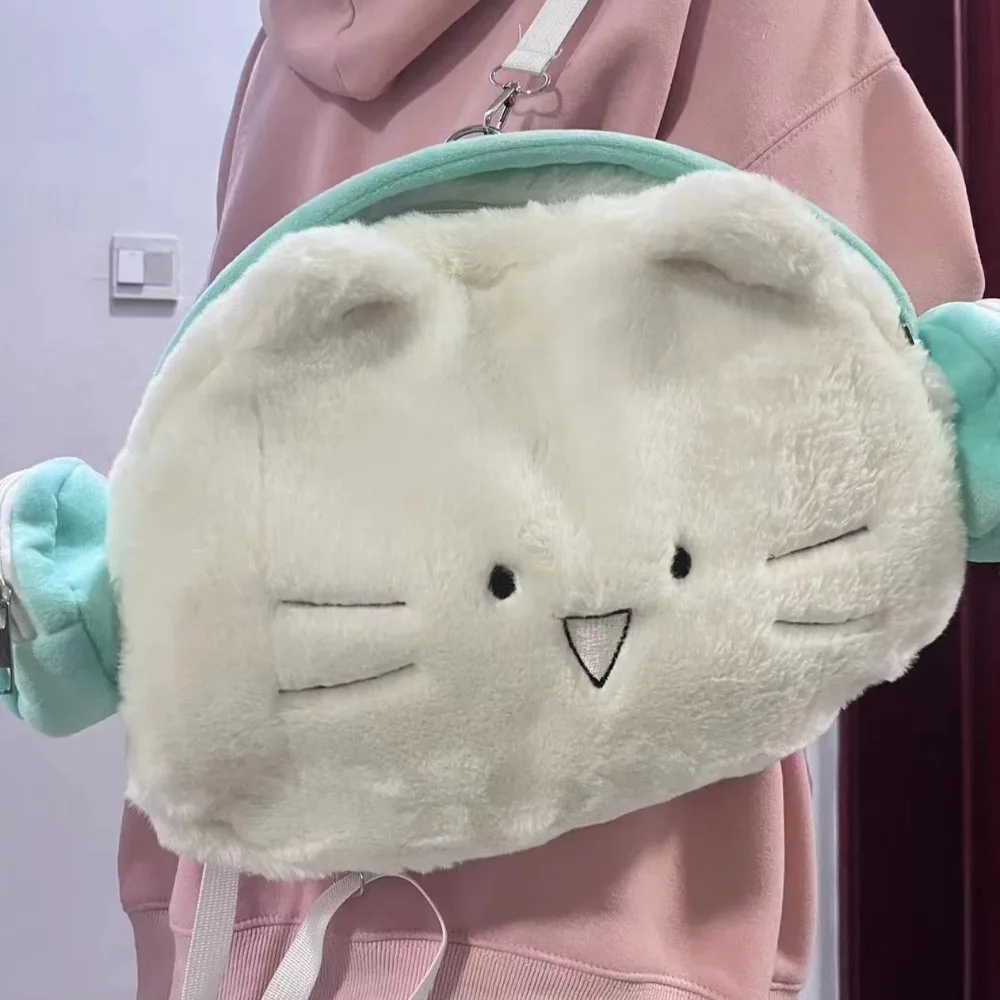 Funny Anime Cat Head Shape Schoolbag Soft Korean Style Plush Cartoon Backpack White Pink Creative Large Capacity Knapsack Girl