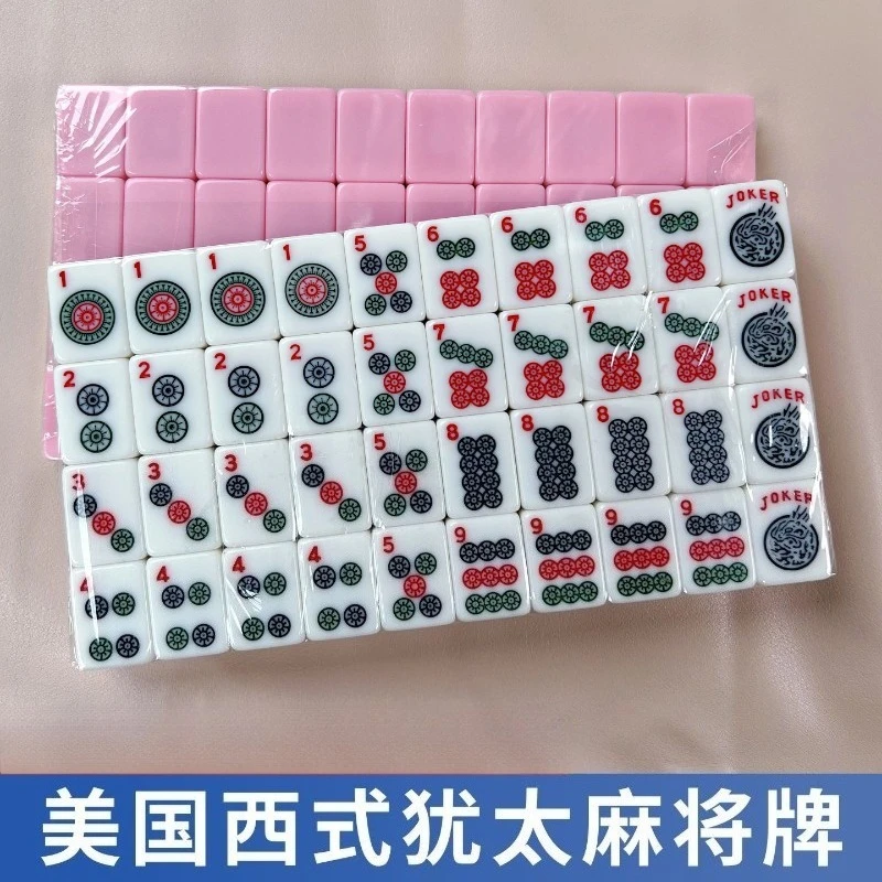American Mahjong Jewish Western Mahjong American Mahjong tiles