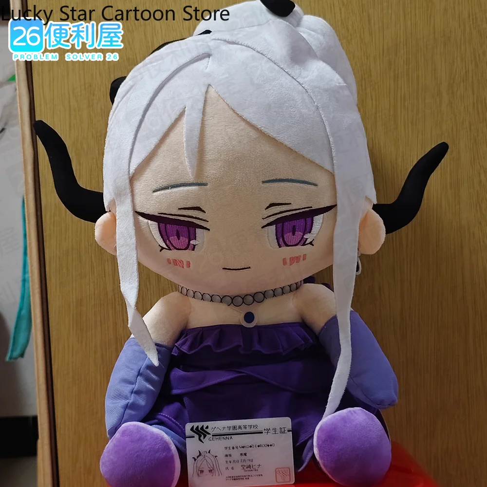 

Blue Archive Sorasaki Hina 40cm Stuffed Pillow Dress Up Cartoon Figure Idol Girl Birthday Gift Lie on Your Pillow Cosplay