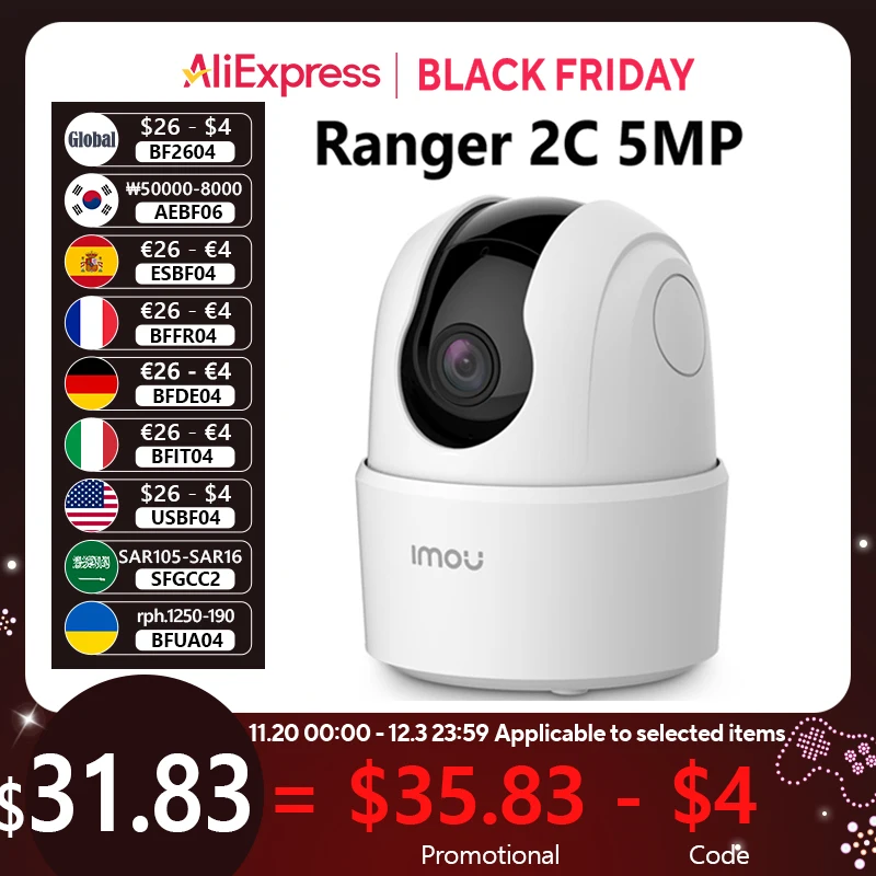 

IMOU Ranger 2C 5MP Wi-Fi камера двустороннее разговор наблюдение безопасность обнаружение человека умное отслеживание камера ночного видения с панорамированием и наклоном