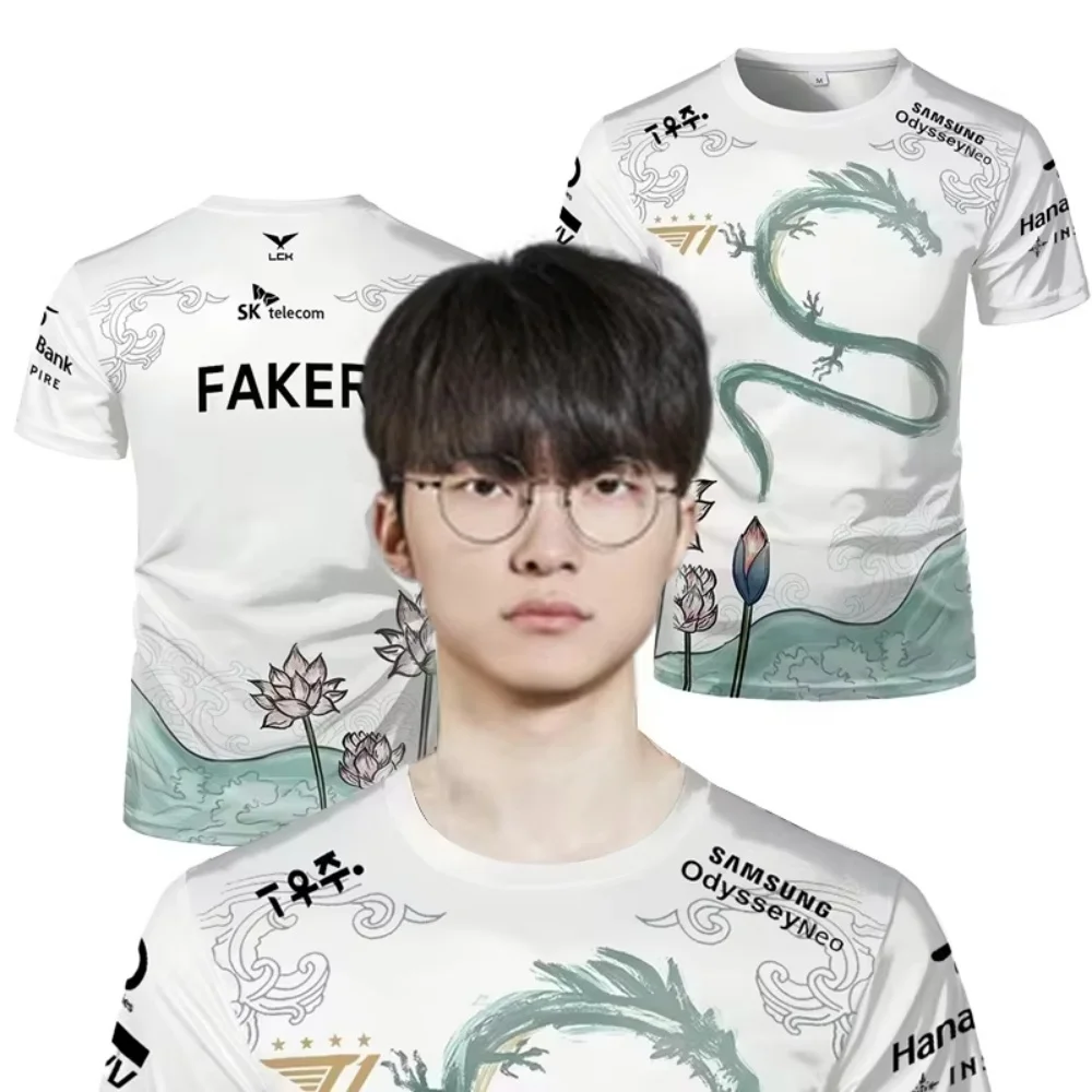 

T1 Faker Dragon Lotus Jersey, White Green Dragon & Lotus Print, Breathable E-Sports Tee for League of Legends & LCK Fans