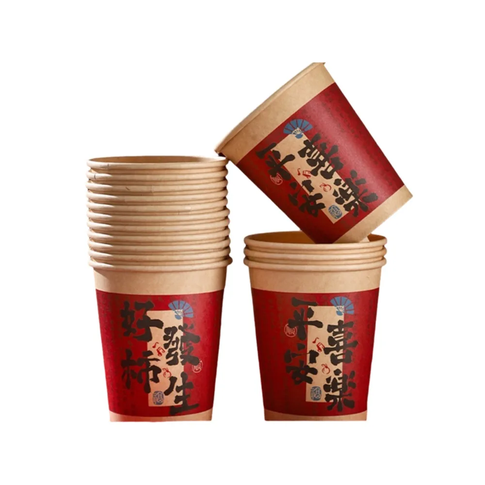 

50pcs Chinese Style 2026 New Year Disposable Paper Cup Traditional Calligraphy Blessings Disposable Drinking Cup Heat-resistant