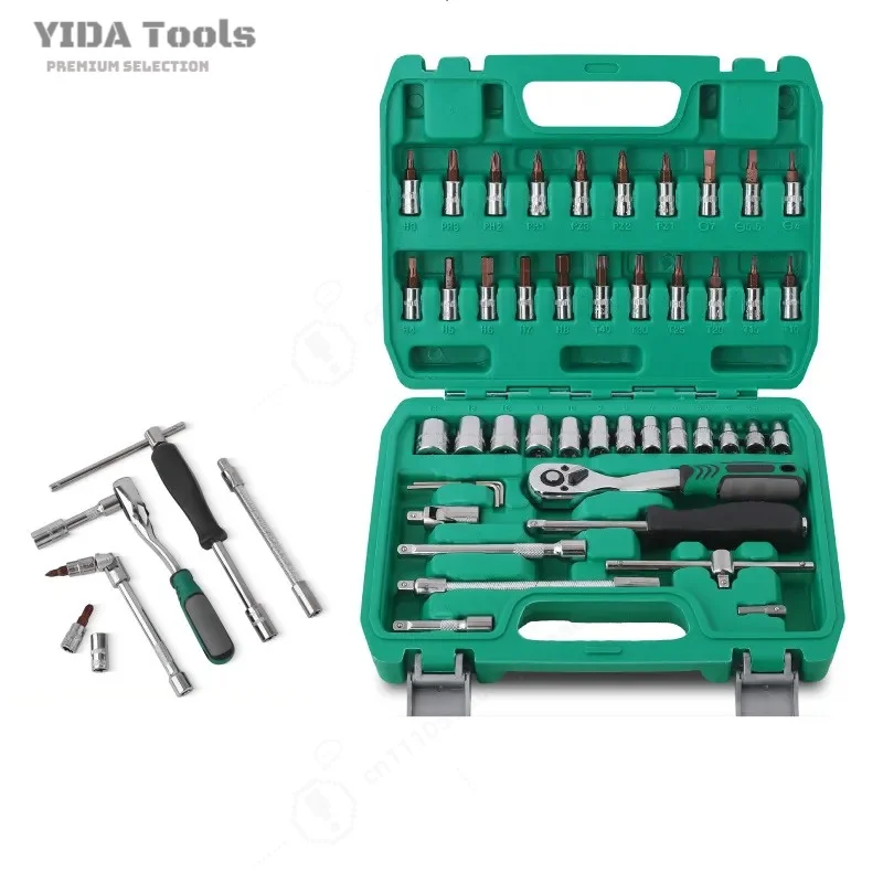 46 Piece Socket Wrench Screwdriver Set with Ratchet Handle Home Auto Repair Tool Kit Small Fly Ratchet Wrench Sleeve Toolbox