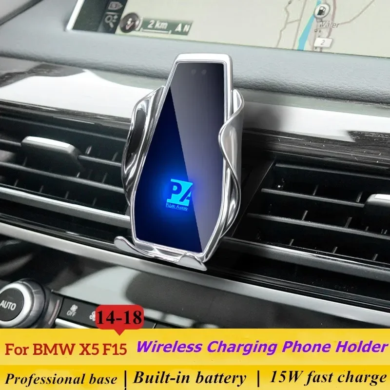 

2014-2018 For BMW X5 F15 Mobile Phone Holder Wireless Charger Car Cell Phones Mount Navigation Bracket GPS Support 360 Rotating