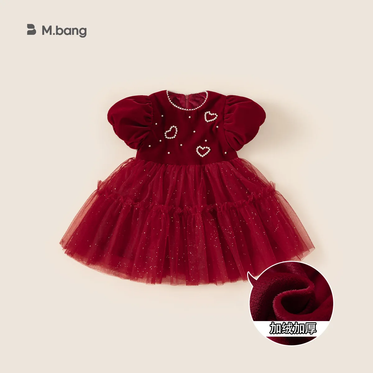 

Детское платье, платье для девочек, платье для малышей на день рождения, Рождество, пушистое сетчатое платье принцессы, модное повседневное детское платье