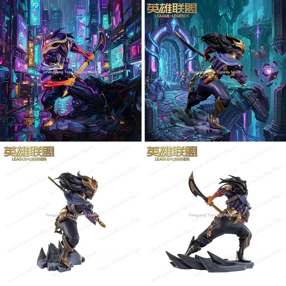 Yasuo Nightbringer League of Legends Medium Statue Figure In Stock Game Gift Collection