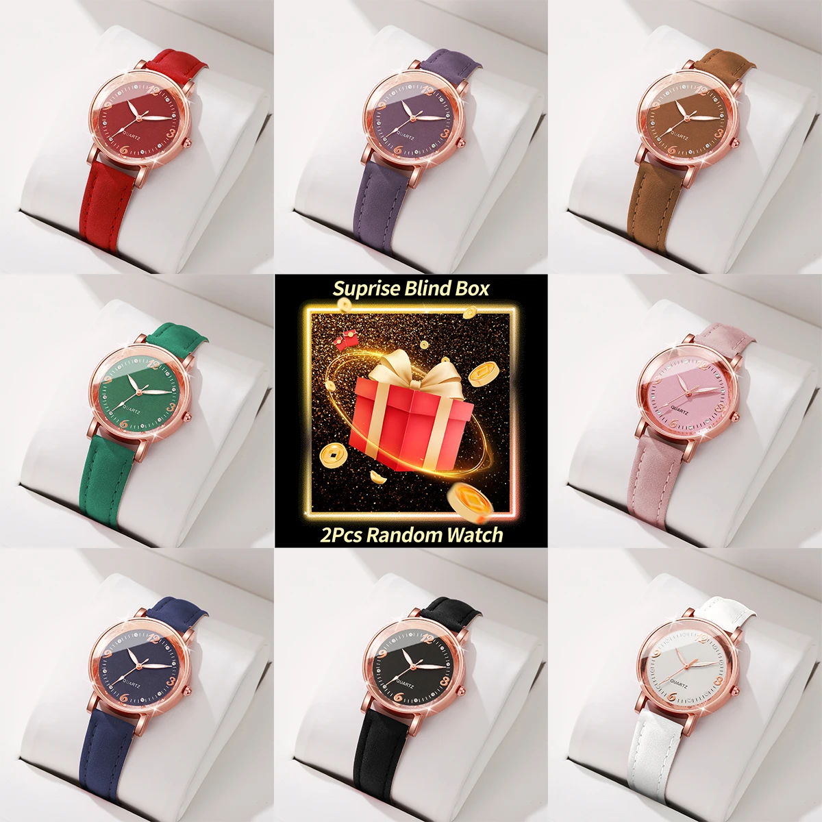 2 قطعة صندوق سررايز ميستري-ساعات نسائية بسوار من الجلد ساعة كوارتز عصرية لون عشوائي (بدون صندوق)
