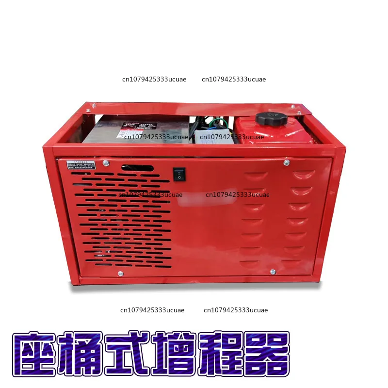 Bucket-type Range Extender 60V/72V DC 3KW/4KW/5.5KW Electric Vehicle Battery Car Charging Range Extender